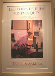 Les coins de rues nostalgiques