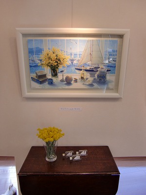 笹倉鉄平ミモザ