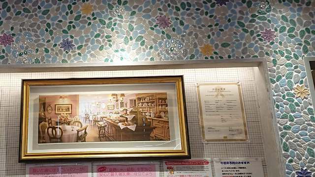 TeppeiSasakuraGallery